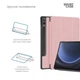 Чехол для планшета Armorstandart Smart Case Samsung Tab S9+ / S9 FE+ Pink (ARM74490) - изображение 4
