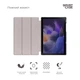 Чехол для планшета Armorstandart Smart Case Samsung Tab A9 Sky Blue (ARM74491) - изображение 3