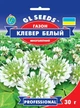 Газонная трава GL Seeds Клевер белый (конюшина), 30 г (294-PROF) - изображение 1