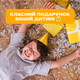 Детский 3D ночник Астронавт проектор звездного неба Космонавт с Bluetooth, MP3 колонкой и пультом управления | Astronavt Premium - изображение 3