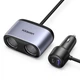 Разветвитель автомобильный UGREEN CD252 PD USB-A + USB-C 3.4 A (30886) - изображение 1