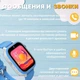 Дитячий смарт-годинник Lemfo T49 з GPS, відеодзвінком і прослуховуванням Розумний годинник Блакитний - зображення 4