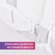 Набір подушок 2 шт Elegantly 50х70 см з блискавкою штучний пух 8-35570 - зображення 5