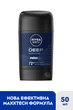 Антиперспирант NIVEA Men Deep Darkwood 50 мл (4006000098272) - изображение 2