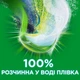 Засіб для прання Ariel All in1 Pods 60 капсул Universal - зображення 6