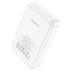 Павербанк повербанк з бездротовою зарядкою MagSafe 10000mAh BOROFONE BJ25 Plus |Type-C, 20W| Білий - зображення 4