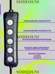 Кільцева LED лампа 26 см Rgb MJ26 - изображение 3