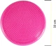 Балансировочная подушка-диск Cornix 33 см сенсомоторная массажная XR-0055 Pink - изображение 10