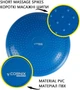 Балансировочная подушка-диск Cornix 33 см сенсомоторная массажная XR-0054 Blue - изображение 9