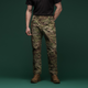 Тактические военные штаны Ukrarmor XT Combat Pants. Мультикам. Размер M - изображение 2