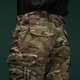 Тактические военные штаны Ukrarmor XT Combat Pants. Мультикам. Размер M - изображение 7