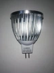 Светодиодная лед LED лампа MR16 для потолка софит 5W 12V 5Вт 12вольт GU5.3 3000К теплый мягкий желтый свет - изображение 9