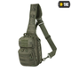 Однолямочный рюкзак\сумка M-Tac Urban Line City Hunter Hexagon Bag Olive - изображение 1