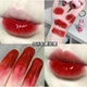 Блиск для губ Gege Bear Water Gloss Lip Glaze, зволожуючий блиск, різні кольори, 2 г - изображение 8