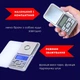 Мини-цифровые ювелирные весы D&T Smart Pro 0,01-200 г - изображение 5