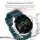 Смарт-годинник Kumi GW16T Black - зображення 15