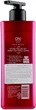 Гель для душу парфумований - LG Household & Health On the Body Sweet Love 500ml (310215-19219) - изображение 2