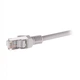 Патч-корд 2E Cat. 6 FTP 26AWG RJ-45 7/0.16 Cu LSZH 2м Сірий (2E-PC6CU-FTP2LSZH-GRY) - зображення 3
