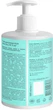 Гель для интимной гигиены O'Shy Aloe Vera 500 мл (4820263235867) - изображение 2