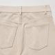 Джеггинсы женские Uniqlo 265740293 L Молочные (1159805849) - изображение 4