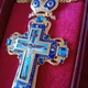 Наградный крест для батюшки с синими камнями 15cm - изображение 3