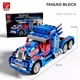 Конструктор инерционный TaiGaoLe T3030 Optimus Prime Оптимус Прайм 619 деталей - изображение 2
