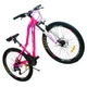Велосипед спортивний Corso Mercury 26" алюмінієва рама 13" рожевий MR-26356 - зображення 10