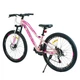 Велосипед спортивний Corso Mercury 26" алюмінієва рама 13" бежевий MR-26809 - зображення 2