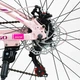 Велосипед спортивний Corso Mercury 26" алюмінієва рама 13" бежевий MR-26809 - зображення 7