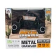 Автомобіль Off-Road Crawler на р/у «Super Speed (коричн., ак 4.8V, метал, 1:18)». Виробник - Sulong Toys - зображення 1
