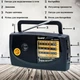 Радиоприемник KIPO КВ308АС питание от сети 220V или от батареек R20*2 шт с телескопической антенной Черный - изображение 2