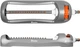 Зрошувач осцилюючий компактний Bradas WHITE LINE (WL-Z23) - зображення 1