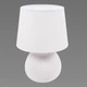 Настольная лампа Sirius D3678-white - изображение 1