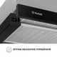 Вытяжка Perfelli tl 6622 bl 1000 led - изображение 5