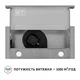 Вытяжка Perfelli tl 6622 i 1000 led - изображение 8