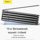 Підставка для ноутбука Baseus тримач клавіатури регульована металеві 2 шт Sliver - зображення 6