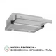 Витяжка Perfelli tl 502 i led - зображення 3