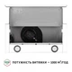 Вытяжка Perfelli tl 6622 wh 1000 led - изображение 8