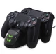 Зарядка для джойстика PS4 Dobe Док Станция для PlayStation 4 Dualshock Черный - изображение 1