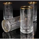 Набор стаканов Pasabahce Elysia GOLD 520015G-4 (445 мл, 4 шт) - изображение 2