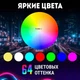 Подсветка торпеды авто, контурная RGB подсветка для салона автомобиля, управление смартфоном Bluetooth 110см с пультом от USB - изображение 3