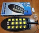 Вуличний світильник на сонячній батареї Solar Light SL7102B-5 датчик руху та сутінковий + пульт - зображення 11
