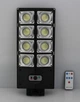 Вуличний світильник на сонячній батареї Solar Light SL789A-4 датчик руху та сутінковий + пульт - зображення 9