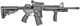 Цевье FAB Defense NFR Carbine для AR-15/M4/M16 (алюминий) черное - изображение 8