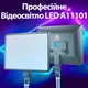 Професійне відеосвітло LED A11101 - зображення 6
