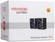 Акустическая система Microlab 2.0 B-23 6Вт MDF USB Black (B-23) - изображение 3