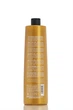 EchosLine Seliar Luxury Shampoo Шампунь інтенсивний увлажняющий - зображення 2
