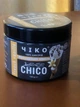 Цикорий CHICO вкус Французская ваниль150 г Юнатис (4820274540288) - изображение 2