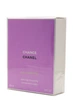 Chanel Chance Eau Fraiche - зображення 1