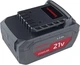 Аккумулятор для инструмента Haisser HS B21V4A (BP118380) - изображение 1